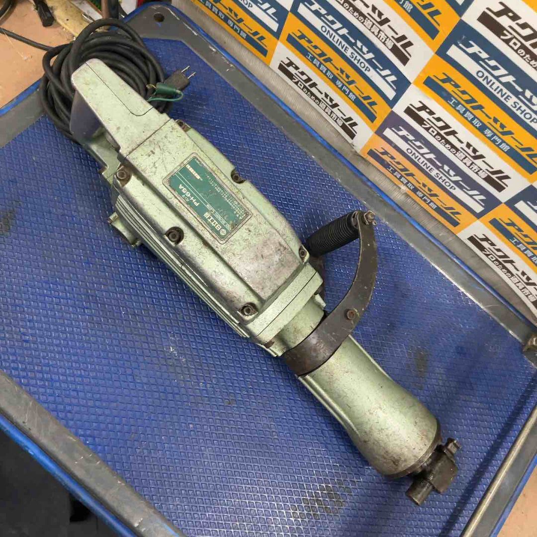 ★ハイコーキ(HIKOKI ※旧:日立工機) 電動ハンマ PH-65A【草加店】