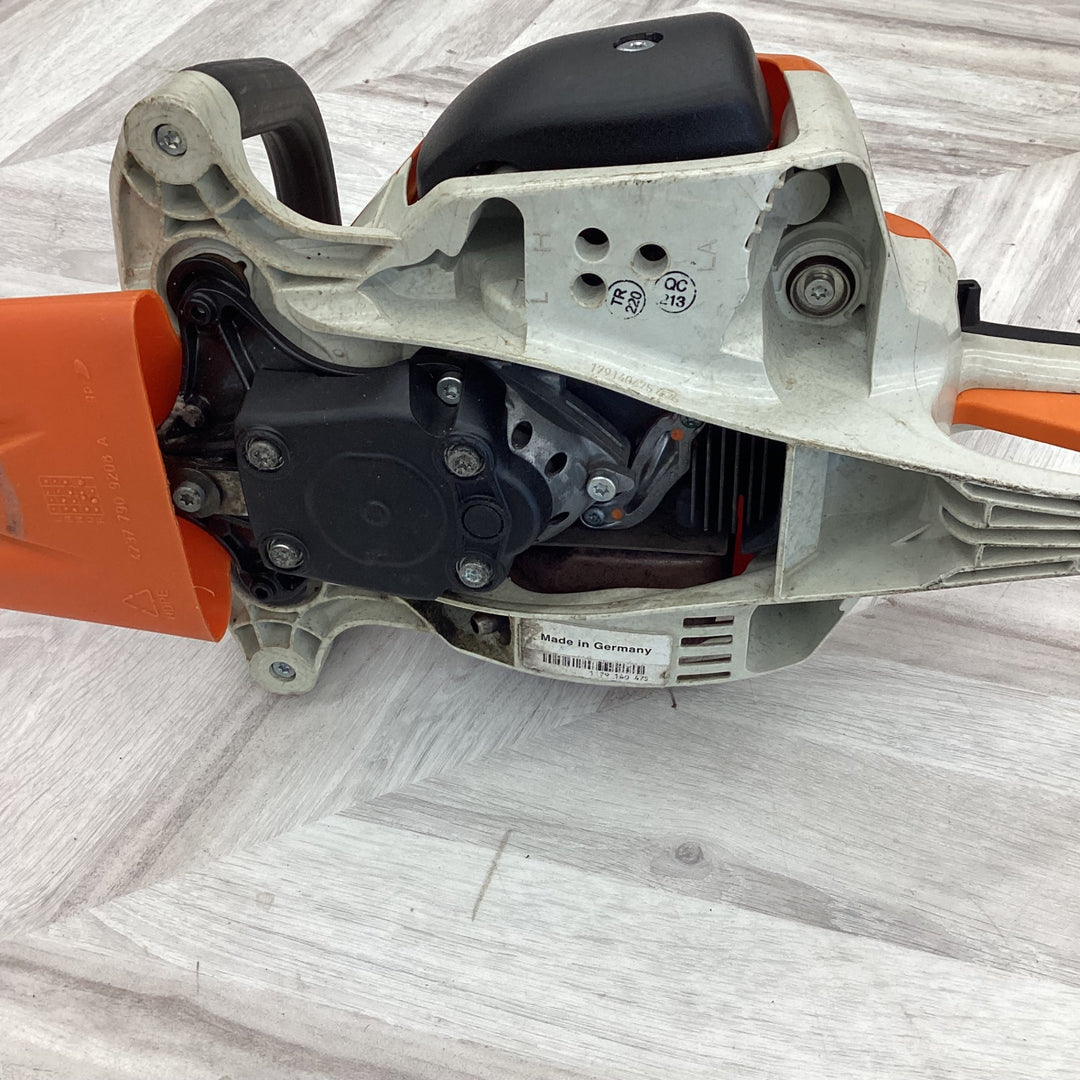 スチール　エンジンバリカン　HS56C【越谷店】