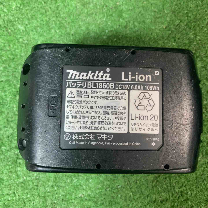 ★マキタ(makita) コードレス真空ポンプ VP180DZ 18V6.0Ahバッテリー付き【岩槻店】