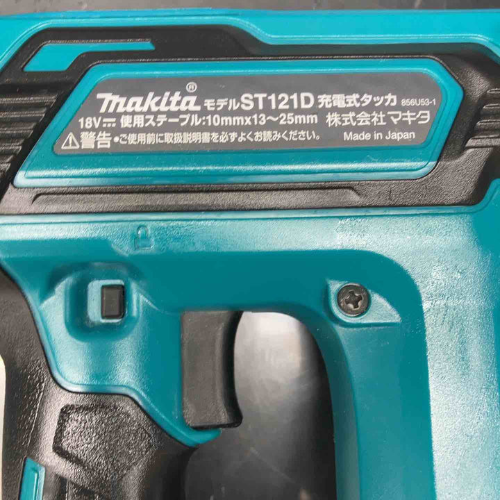 マキタ(makita) コードレスタッカー ST121DZK【川越店】