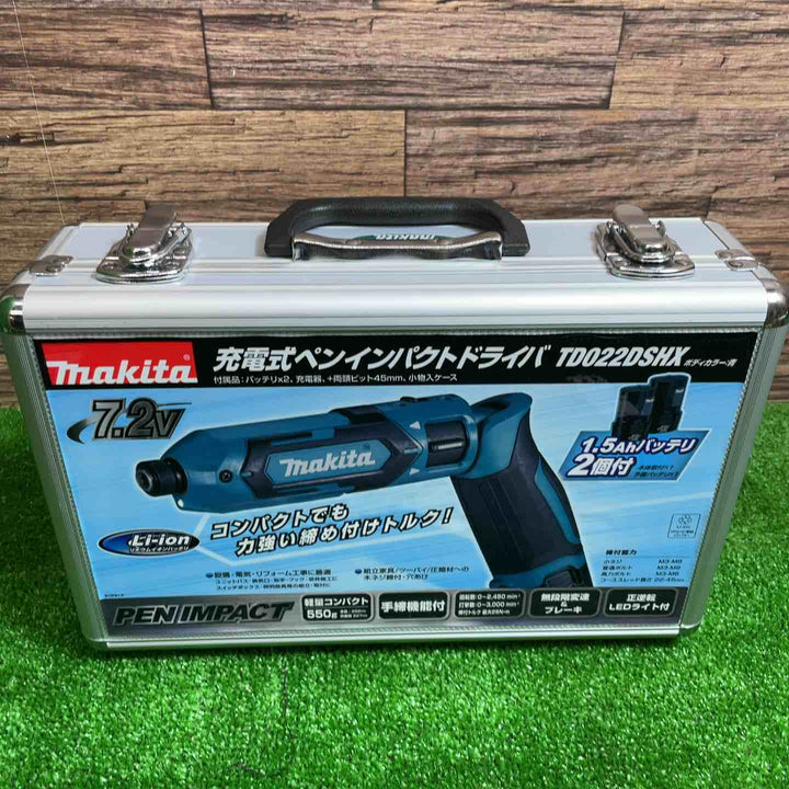 マキタ(makita) コードレスペンインパクトドライバー TD022DSHX【桶川店】