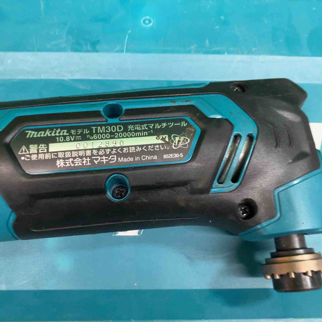 マキタ(makita) コードレスマルチツール TM30DSH 振動数(min-1)[回/分]	6,000 ～20,000【川越店】