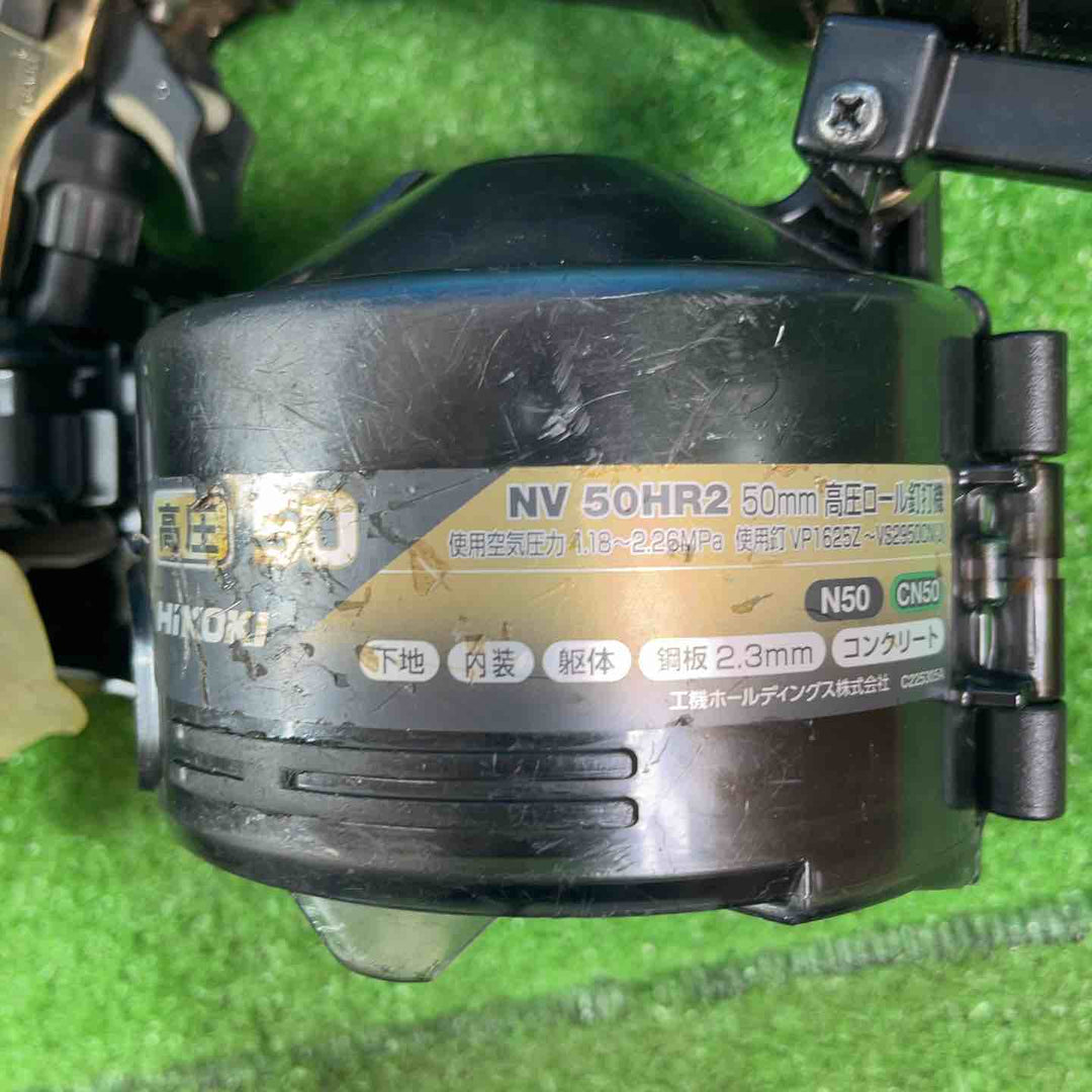 ★ハイコーキ(HIKOKI ※旧:日立工機) 高圧エア釘打ち機 NV50HR2(S)【岩槻店】