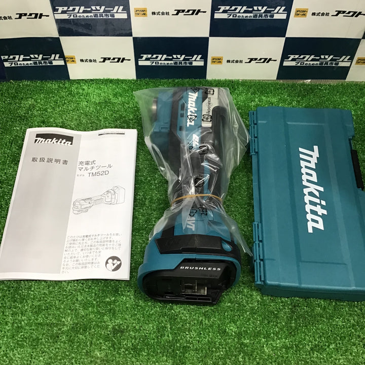 ★マキタ(makita) コードレスマルチツール TM52DZ【草加店】