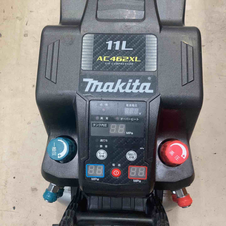 マキタ(Makita) エアコンプレッサ(黒) (50/60Hz) AC462XLB【町田店】