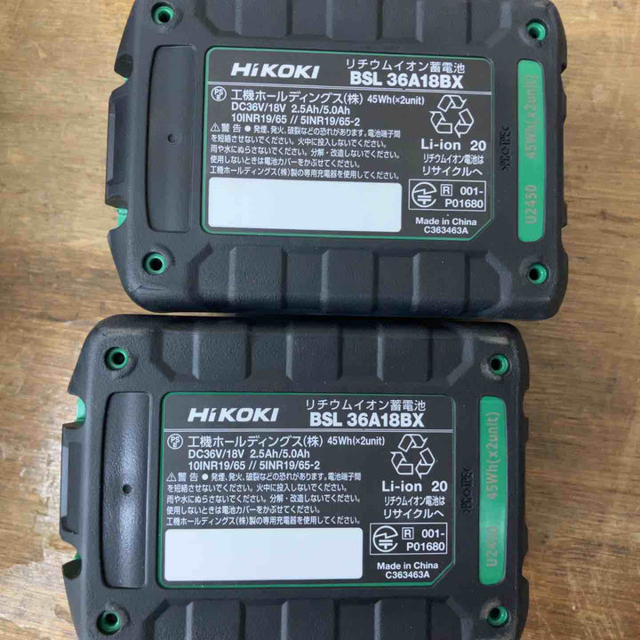 ★ハイコーキ(HIKOKI ※旧:日立工機) コードレスインパクトドライバー WH36DD(2XHSZ)(FW)【柏店】