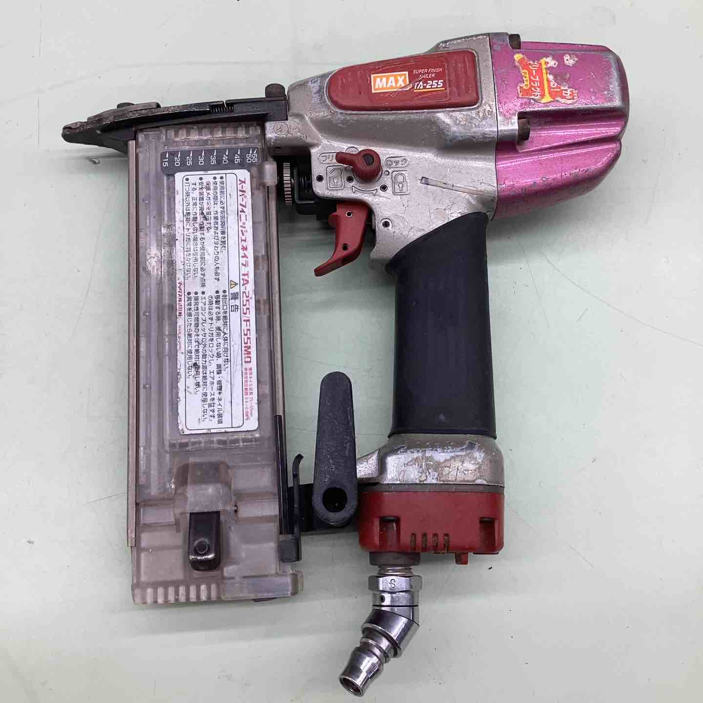 ☆マックス(MAX) 常圧フィニッシュネイラ TA-255/F55M0【越谷店