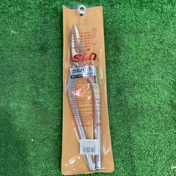 ◇種光 金切鋏 ガルバGT8.5 スーパーハード柳刃 No.8505【町田店】