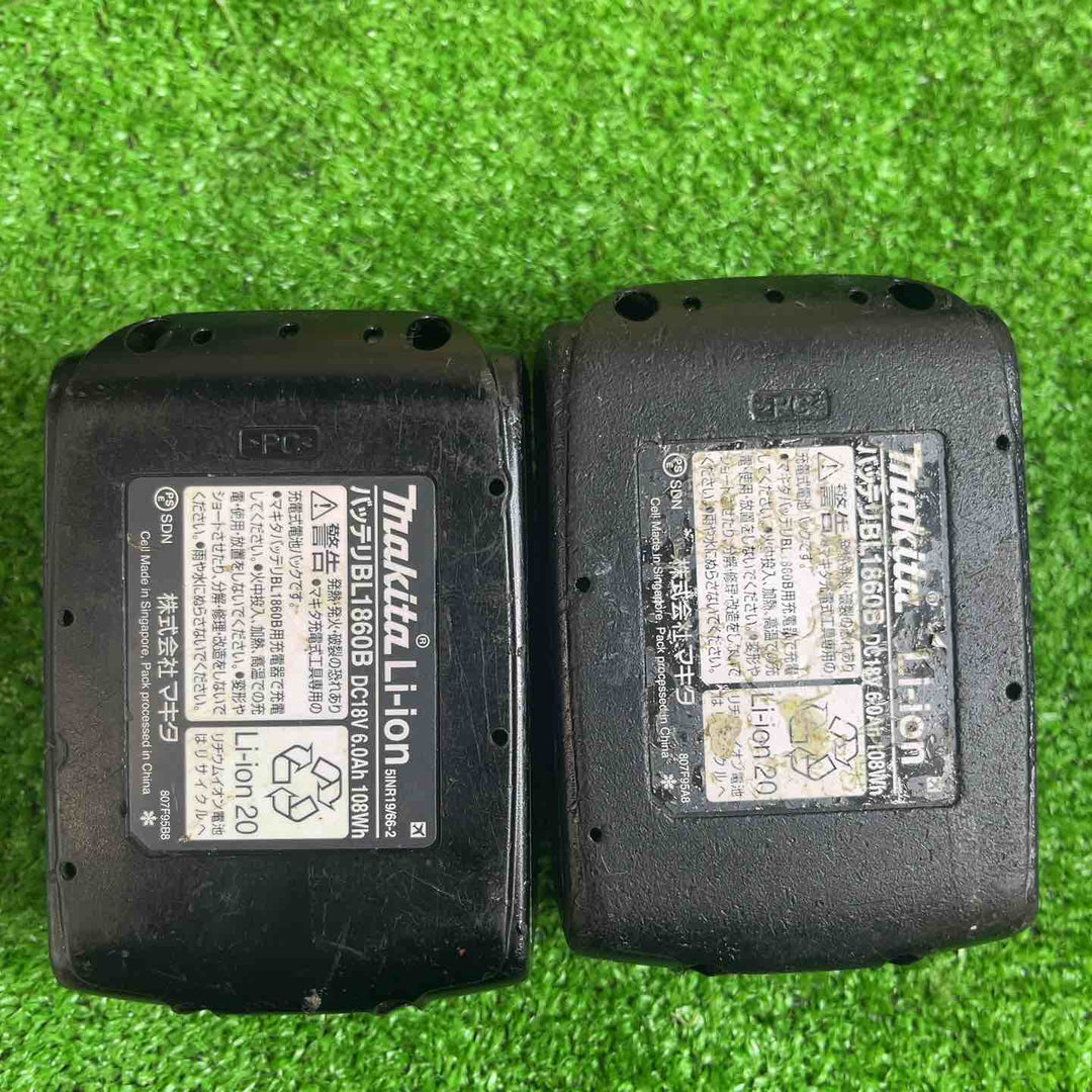★マキタ(makita) コードレスレシプロソー JR187DRGX【越谷店】