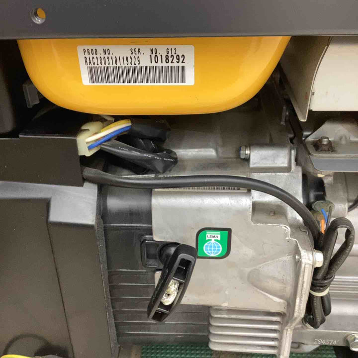 ◇スバル(SUBARU) インバータ発電機 SGi25【越谷店】