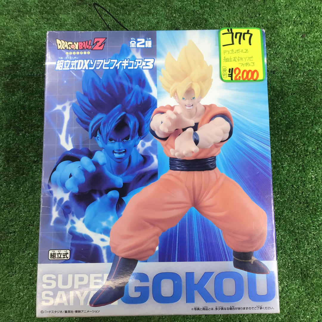 【中古品】ドラゴンボール・エヴァンゲリオン・リリ フィギュアセット 7個セット【岩槻店】