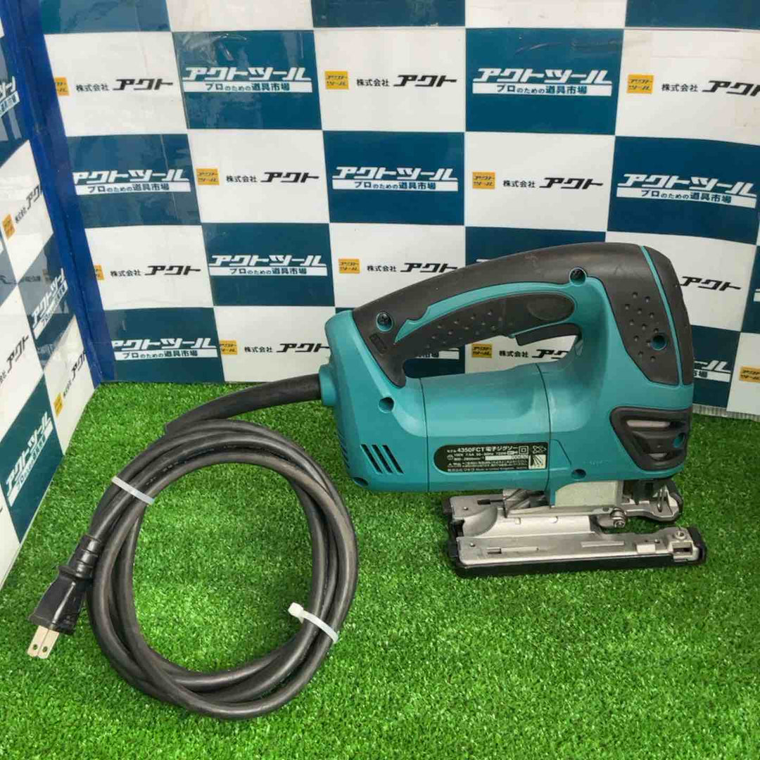 ◇マキタ(makita) 電子ジグソー 4350FCT【草加店】
