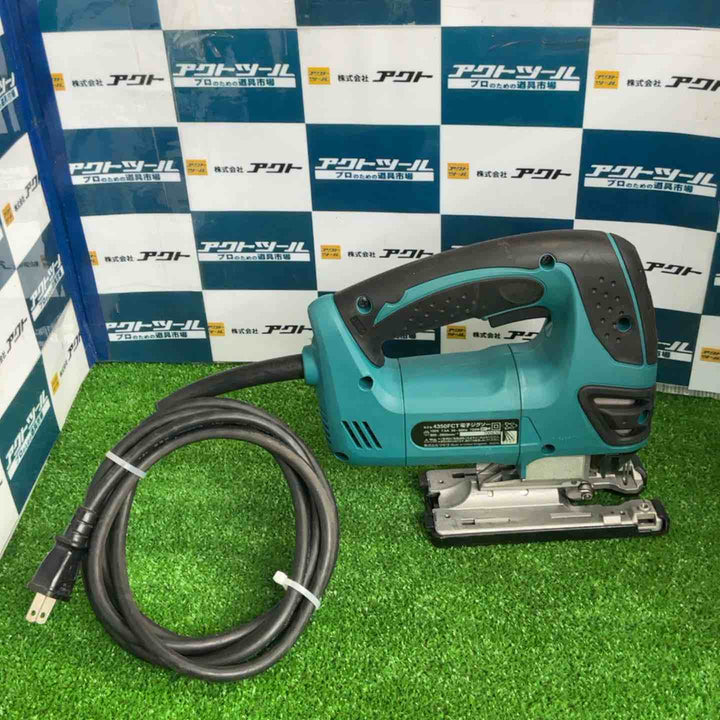 ◇マキタ(makita) 電子ジグソー 4350FCT【草加店】