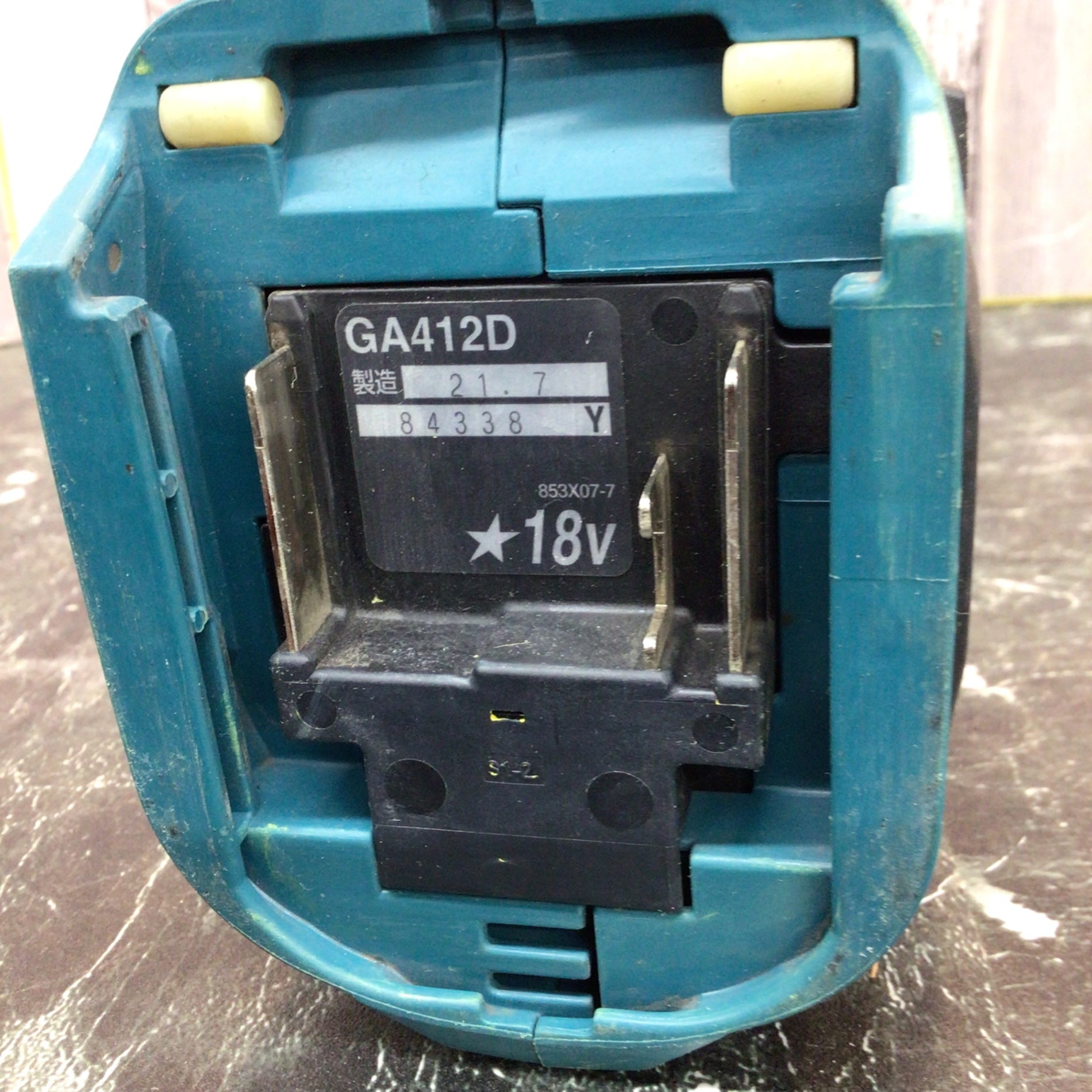 ☆マキタ(makita) 100mmコードレスディスクグラインダ GA412DZ【八潮店