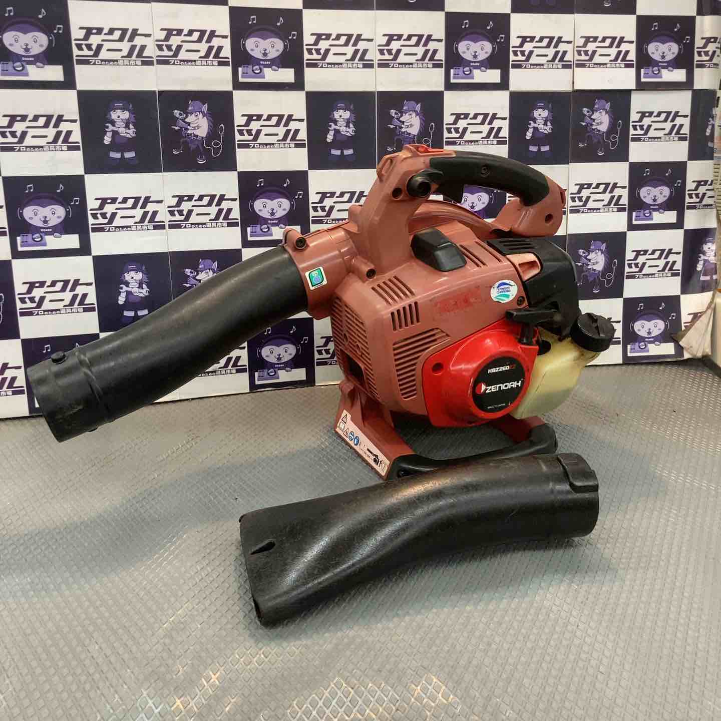 【中古品】ゼノア(ZENOAH) 造園用 ハンディブロワ HBZ260EZ【所沢店】 中古品】ゼノア(ZENOAH) 造園用 ハンディブロワ HBZ260EZ【所沢店