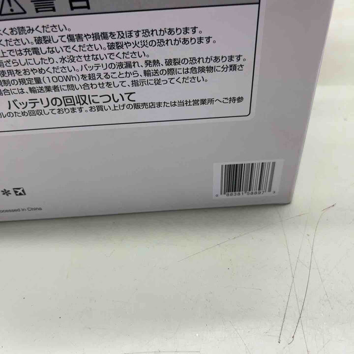 ★マキタ(makita) リチウムイオンバッテリー 40Vmax/8.0Ah BL4080F【越谷店】