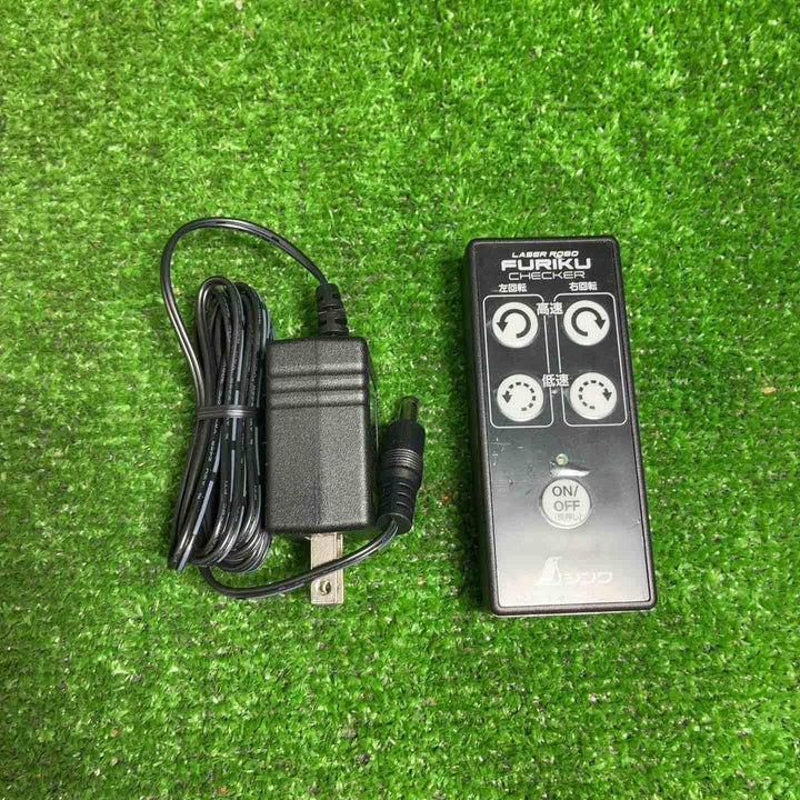 【美品】 シンワ測定 レーザー墨出し器 不陸チェッカー グリーン 71621 レーザーロボ 【藤沢店】