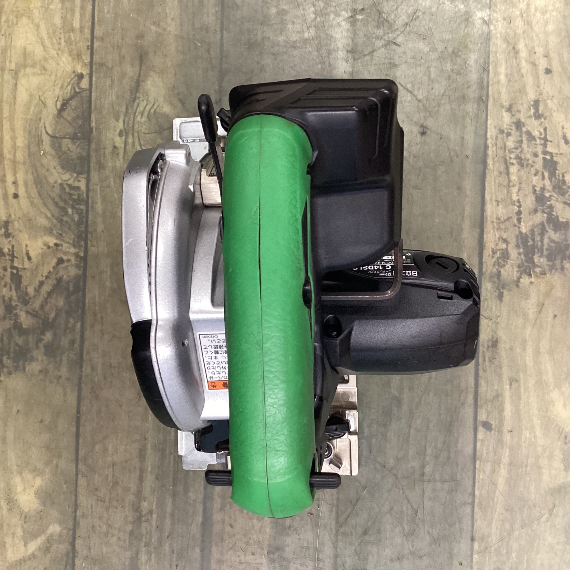 中古品△HiKOKI(日立工機)　C14DYSL2　14.4V-3.0Ahコードレス集じん丸のこ　本体のみ HiKOKI(日立工機) C14DYSL2(LSCK) 14.4V-3.0Ahコードレス集じん丸のこ