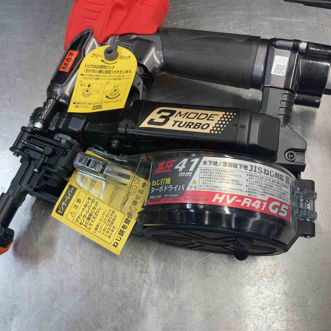 【未使用品(店頭展示品)】 マックス(MAX) 高圧エアネジ打ち機 HV-R41G5-G 【東大和店】