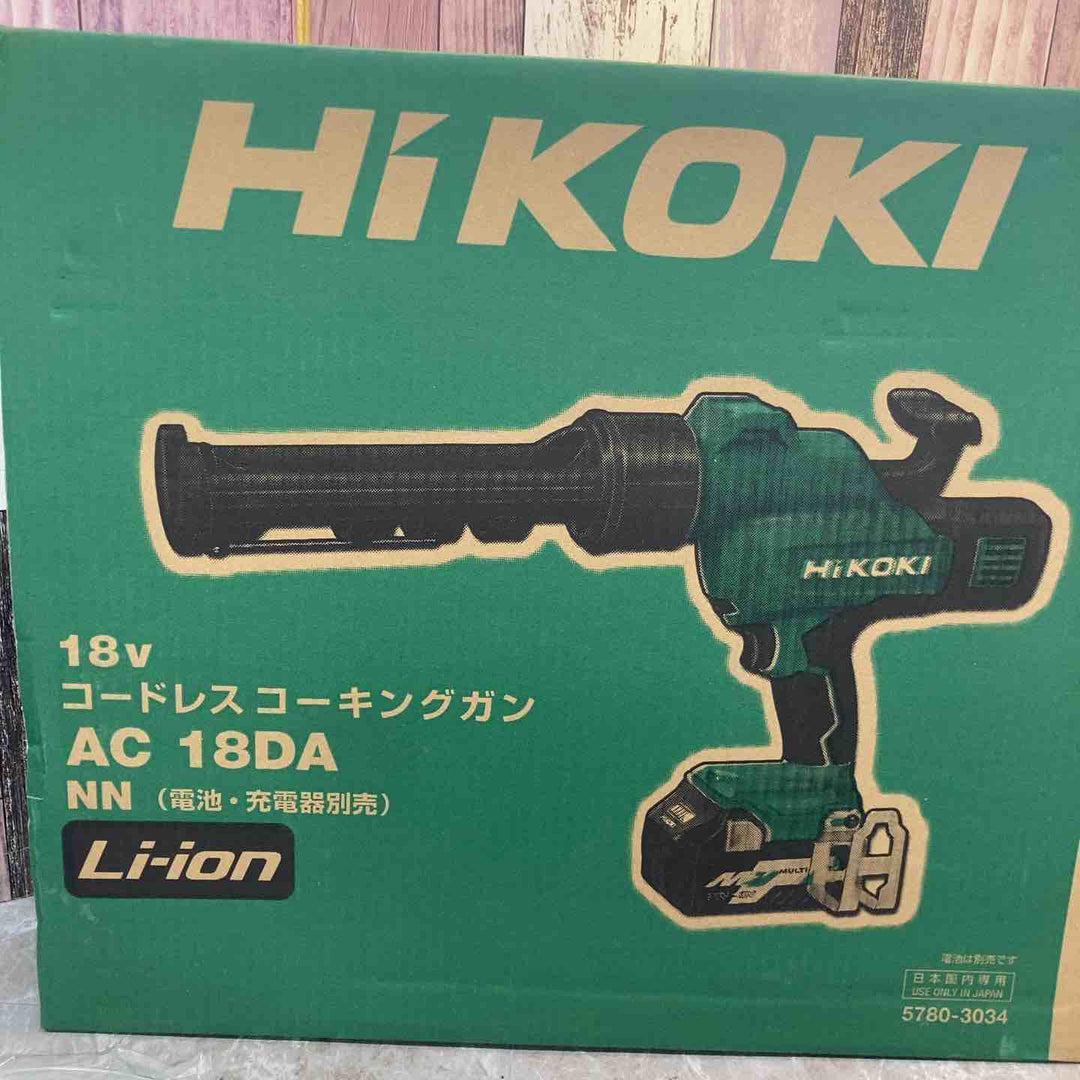 ◇ハイコーキ(HIKOKI ※旧:日立工機)  コードレスコーキングガン AC18DA(NN)【八潮店】