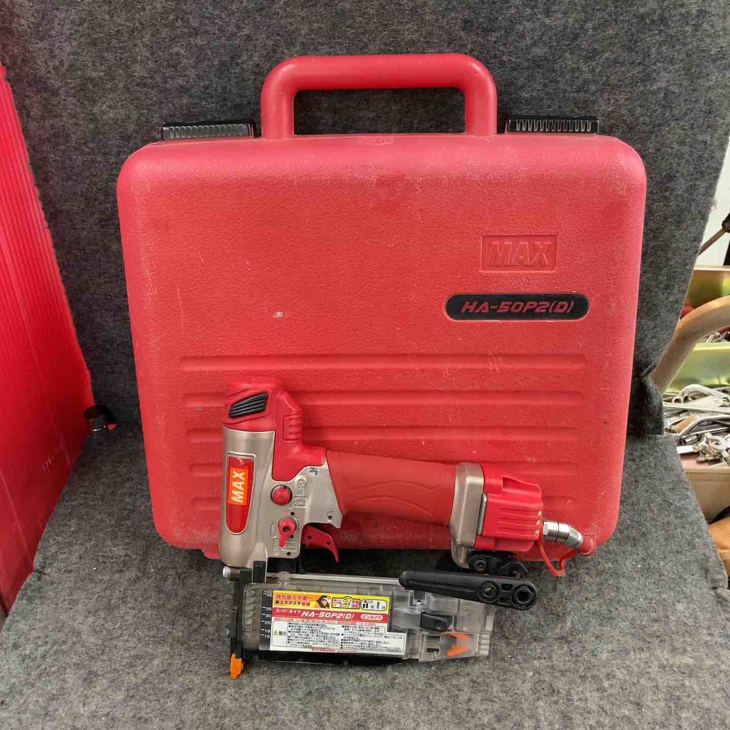 中古品】☆マックス(MAX) 高圧ピンネイラ HA-50P2(D)【八潮店 中古品】☆マックス(MAX) 高圧ピンネイラ HA-50P2(D)【八潮店