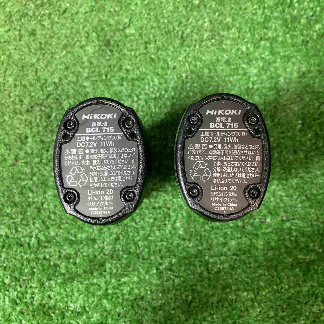 【美品】◇ハイコーキ(HIKOKI ※旧:日立工機) 7.2V コードレスペンインパクトドライバー WH7DL(2LCSK)【岩槻店】