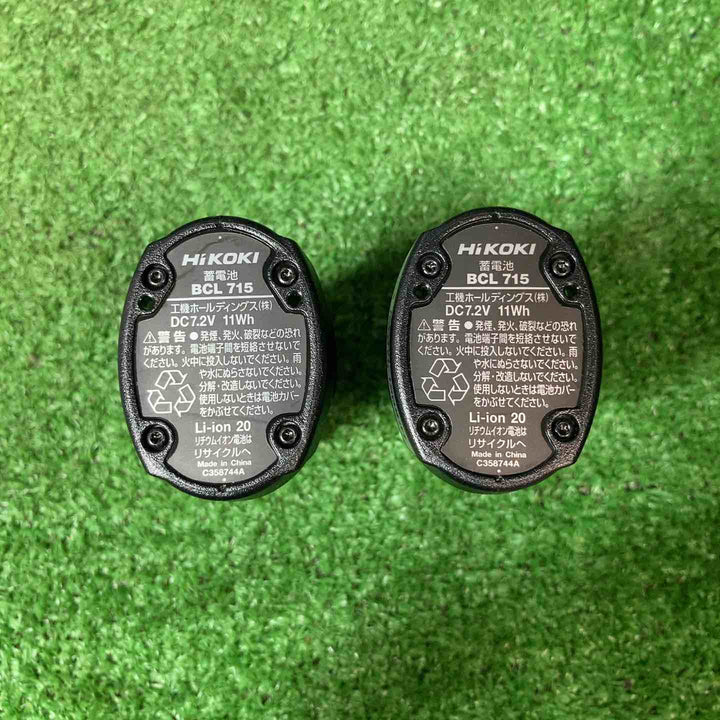 【美品】◇ハイコーキ(HIKOKI ※旧:日立工機) 7.2V コードレスペンインパクトドライバー WH7DL(2LCSK)【岩槻店】