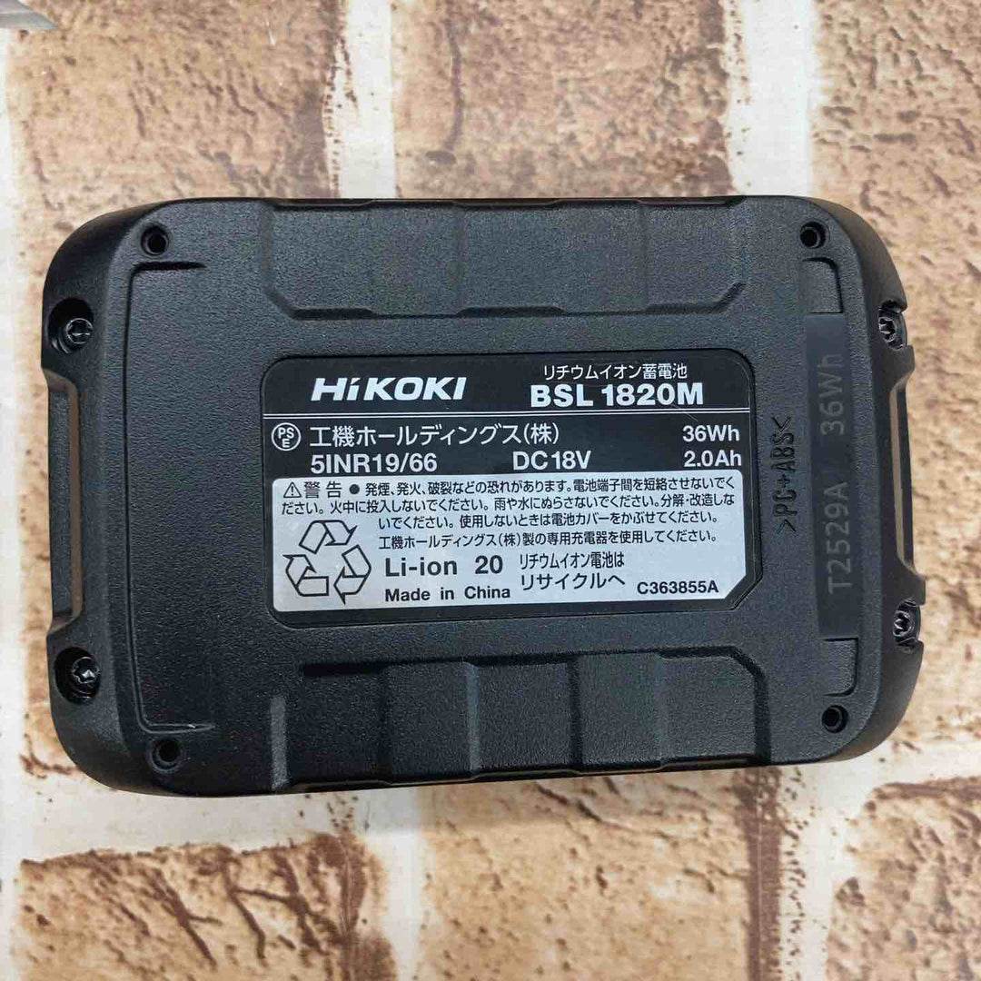 ◇HiKOKI(ハイコーキ) 18V コードレス ドライバドリル チャック  充電器 FDS18DA【所沢店】