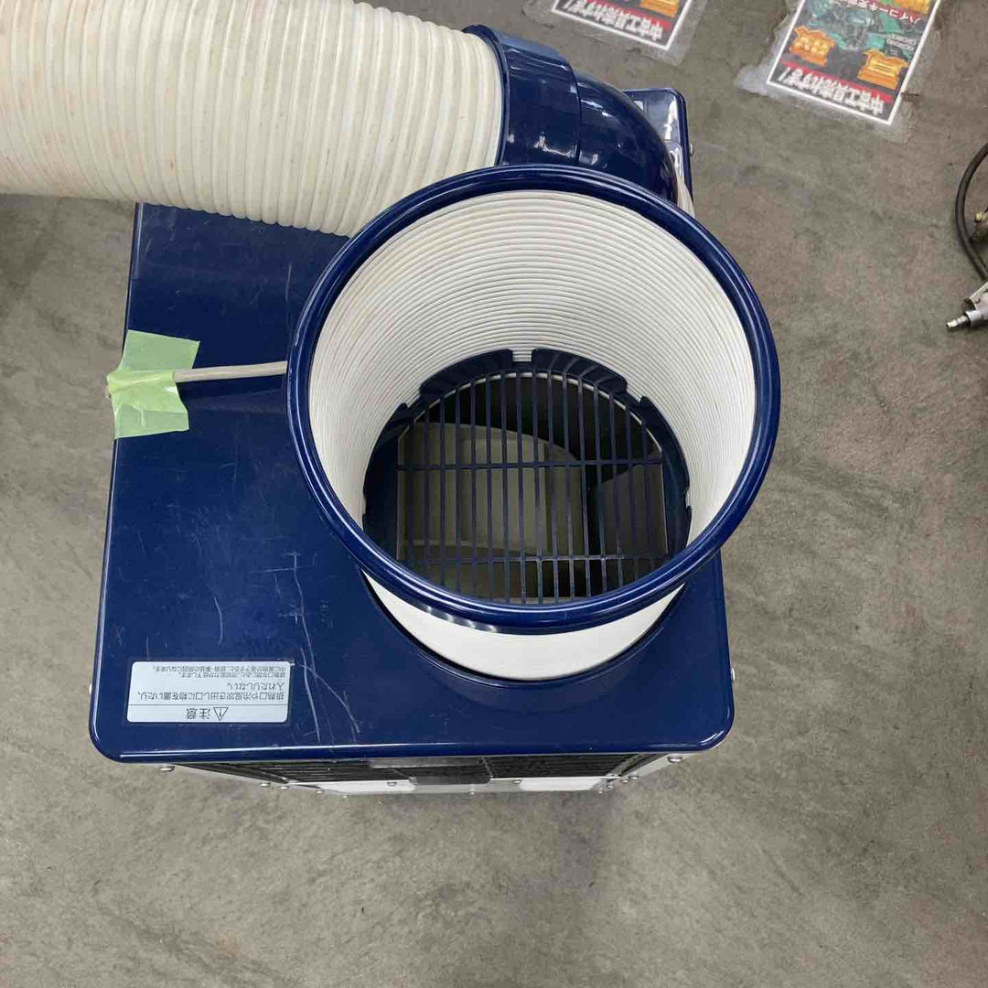 【店頭受取り限定】◇ハイアール(Haier) スポットクーラー MJ-ASPH25H【川崎店】