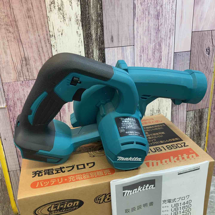 ★マキタ(makita) コードレスブロワ UB185DZ【八潮店】