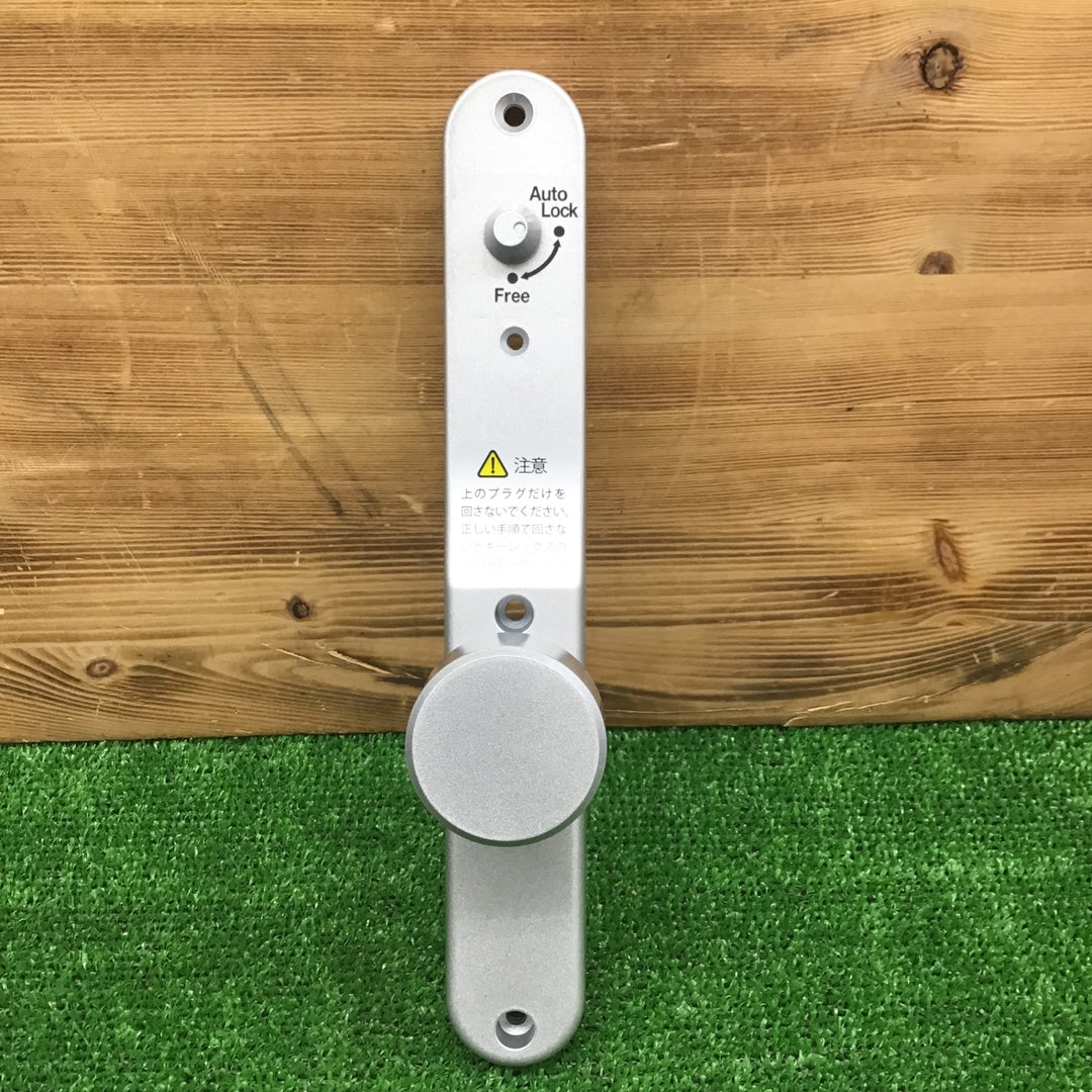 【中古美品・現状品】 長沢製作所 キーレックス K803TN 【鴻巣店】