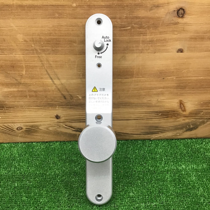 【中古美品・現状品】 長沢製作所 キーレックス K803TN 【鴻巣店】