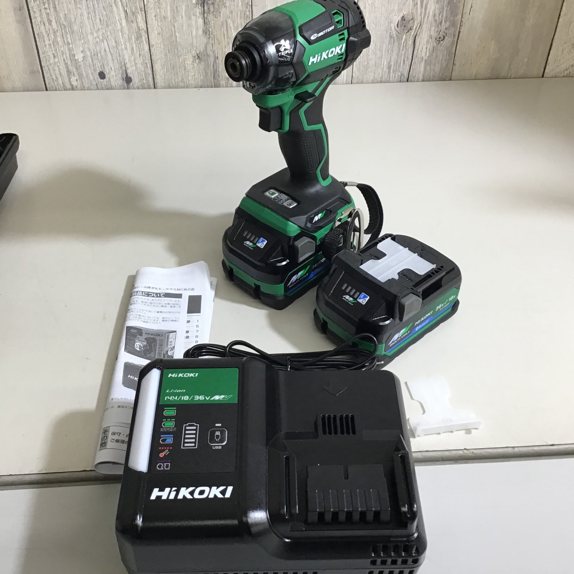 千葉県富里市 リサイクルショップ セコンドハンド 未使用品 Hikoki ハイコーキ 36Vコードレスインパクトドライバー WH36DC2XPR フレアレッド 税込￥38,500- 楽天市場】hikoki ハイコーキ 36v コードレスインパクトドライバー