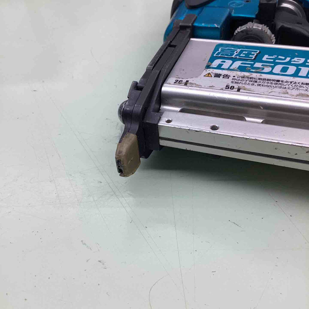★マキタ(makita) 高圧ピンネイラ AF501HPM【越谷店】