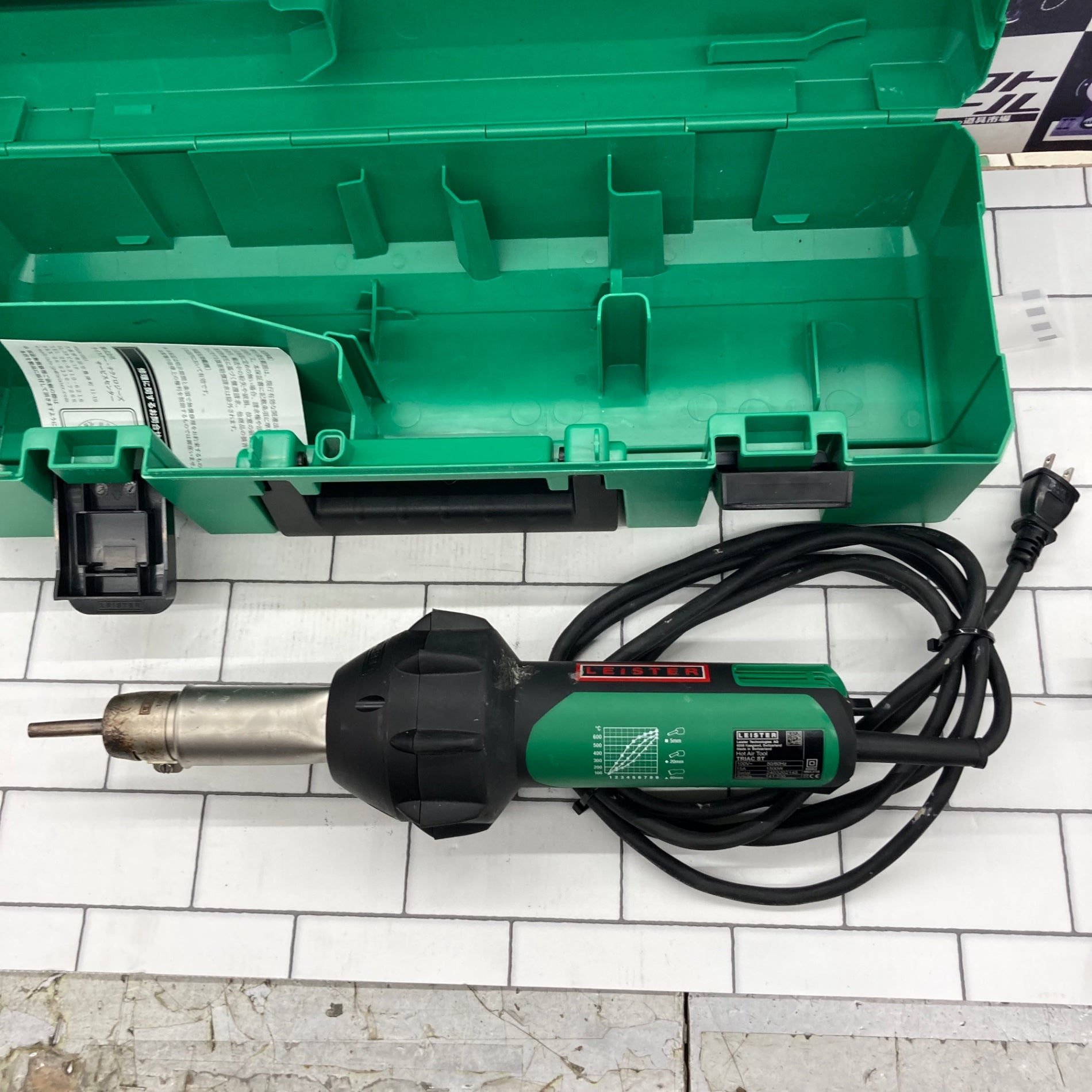 三味線・皮張り替え 地唄三味線 両面（上）犬皮・張替え