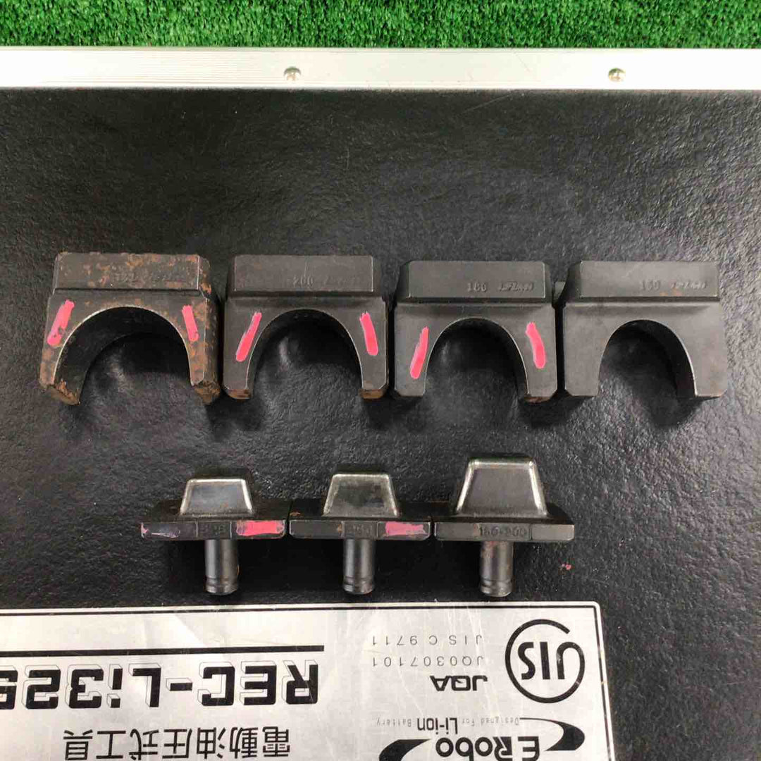 泉精器 電動油圧式圧着工具 REC-LI325【川崎店】