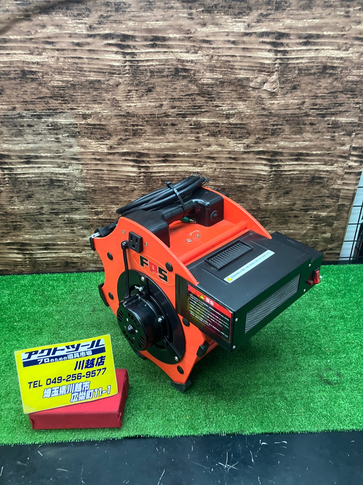 大一産業 ヒーター付きブロワ DSM-005【川越店】