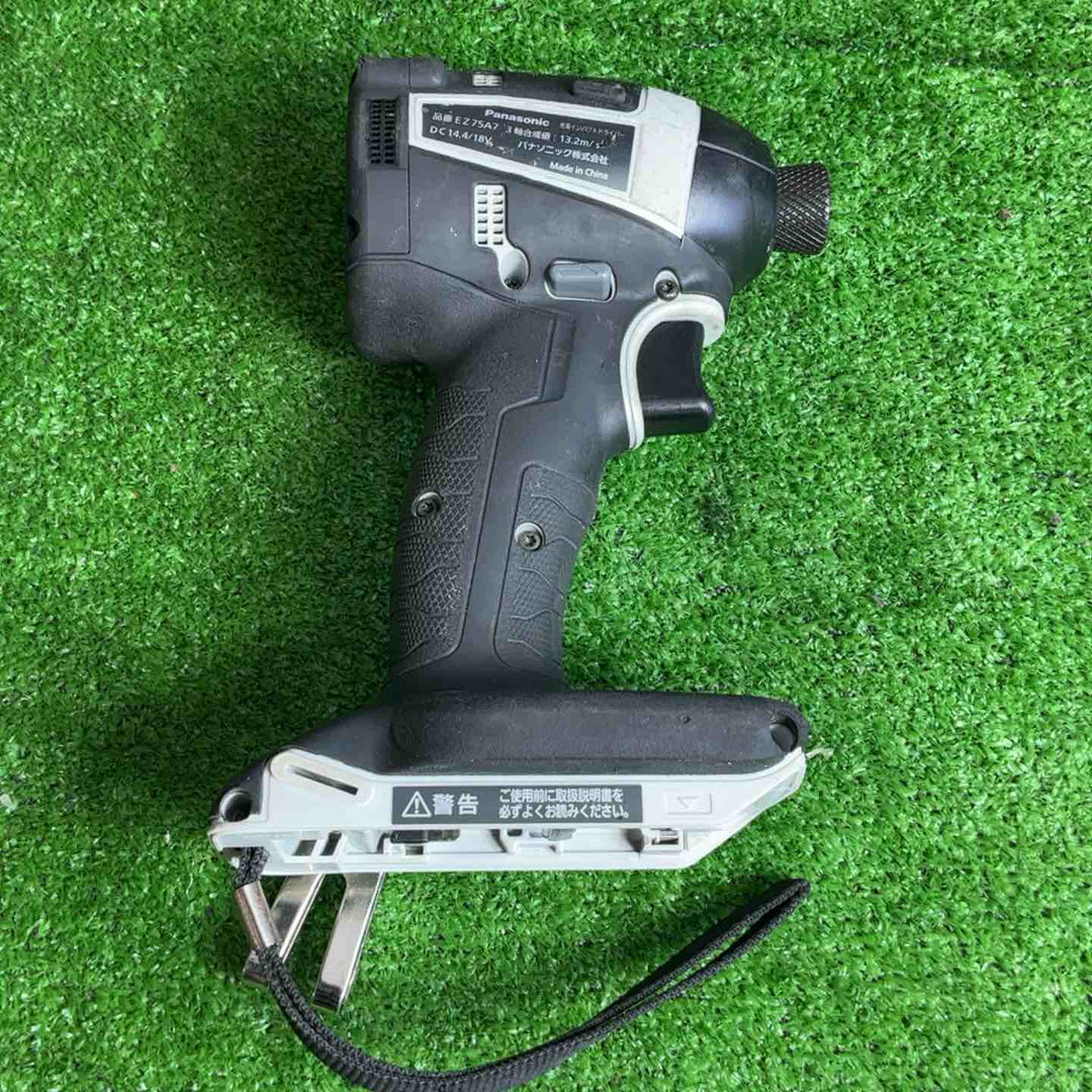 ★パナソニック(Panasonic) コードレスインパクトドライバー EZ75A7LS2F-H【草加店】