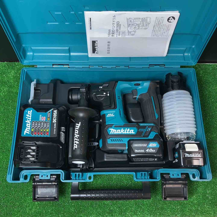 ★マキタ(makita) コードレスハンマドリル HR166DSMX【岩槻店】