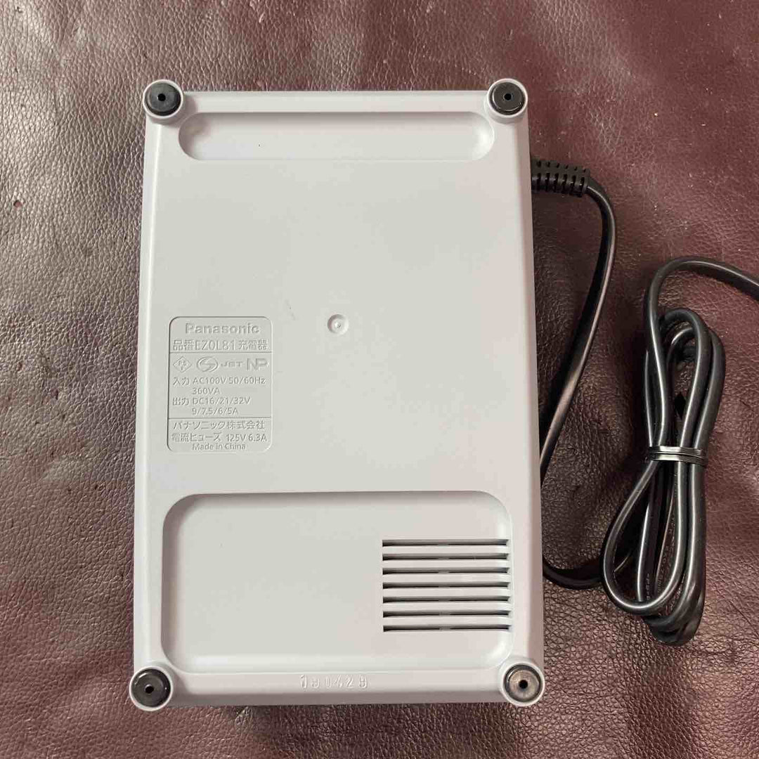 【未使用(店頭展示品)】 パナソニック(Panasonic) 急速充電器 EZ0L81 2個セット 【東大和店】