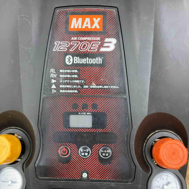 ★マックス(MAX) エアコンプレッサー AK-HL1270E3_ブラック【柏店】