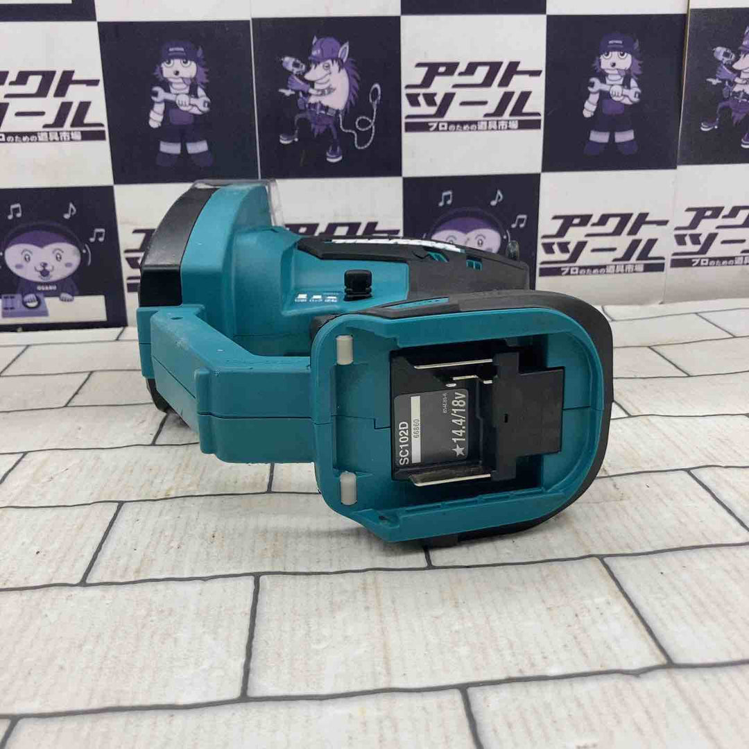 ★マキタ(makita) コードレス全ネジカッター SC102DRGX【所沢店】