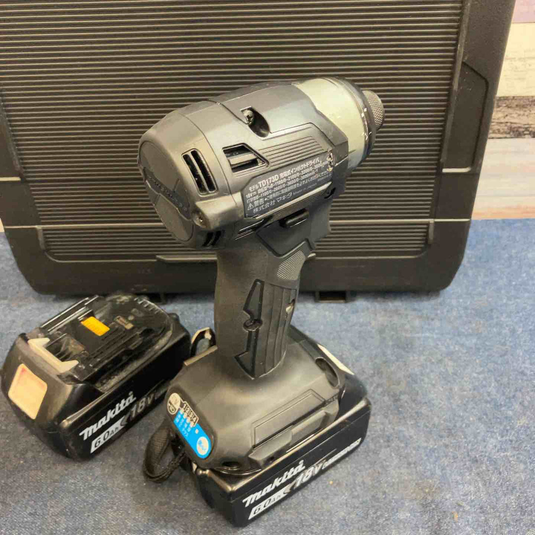★マキタ(makita) コードレスインパクトドライバー TD173DRGXB【八潮店】