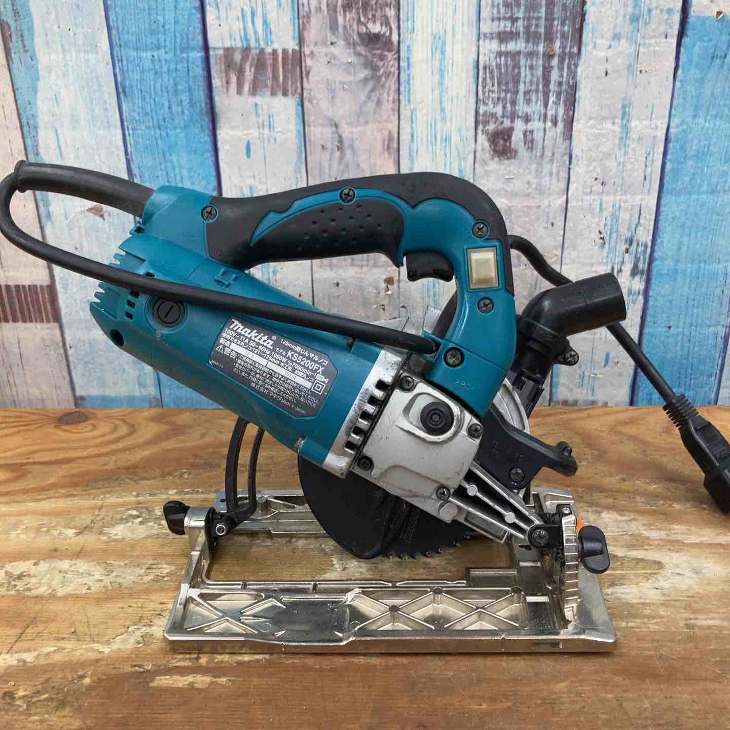 中古品】 マキタ/makita 防じん丸のこ KS5200FX 【鴻巣店】 – アクト