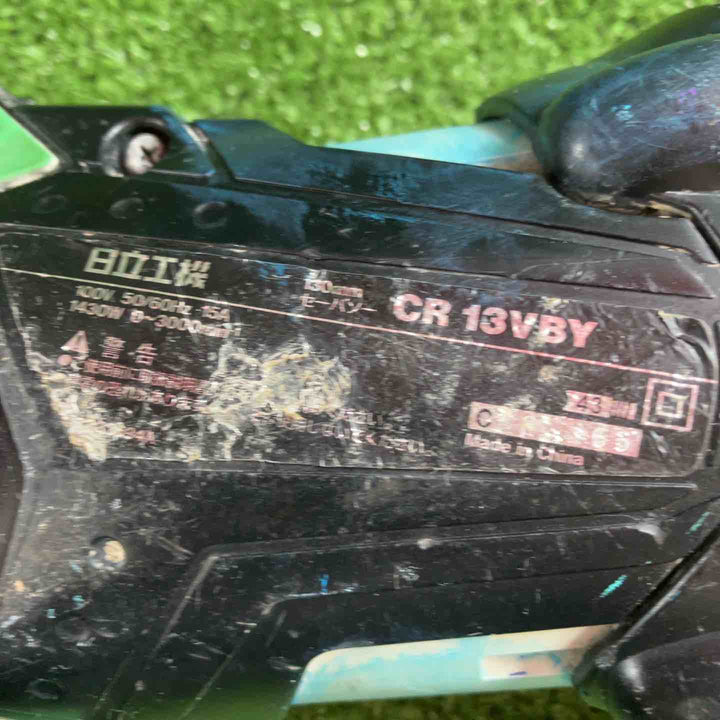 ◇ハイコーキ(HIKOKI ※旧:日立工機)  セーバソー CR13VBY【川崎店】