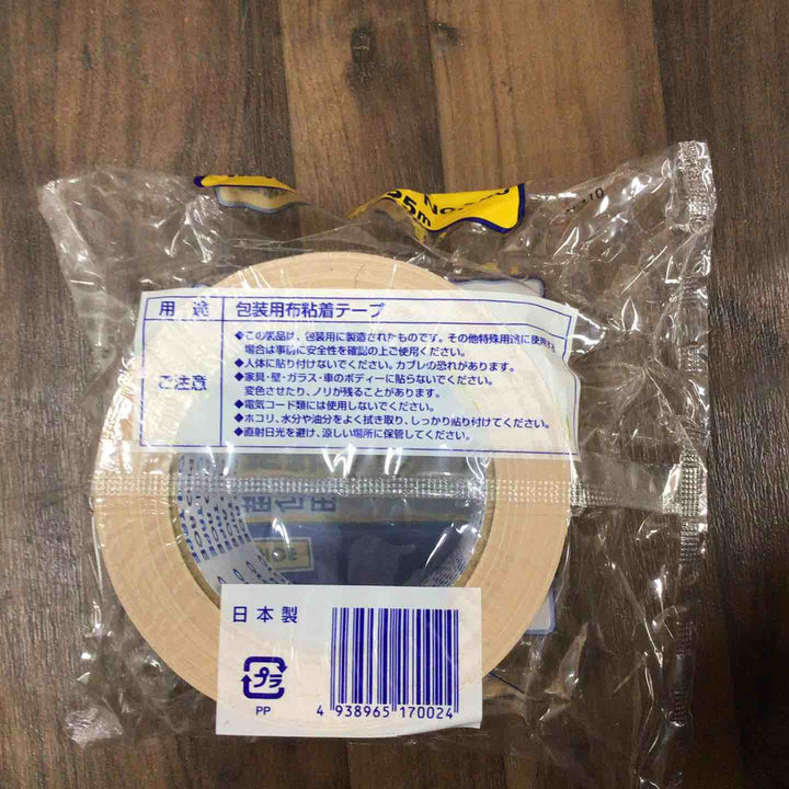 プロエース 梱包用 布粘着テープ No.700 75mm×25m 24巻き入り【川口店】