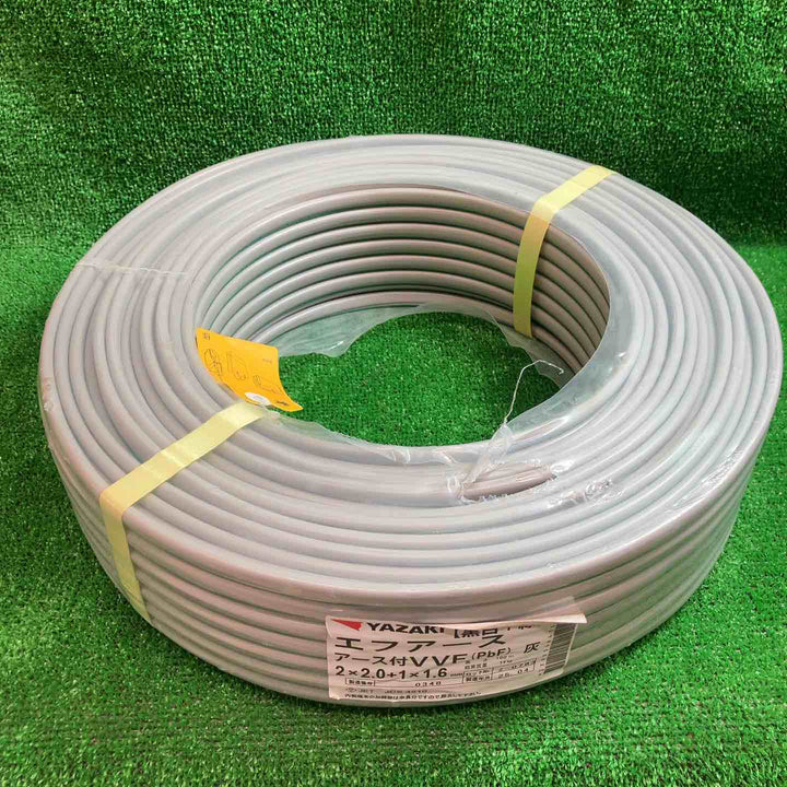 【未使用】特価　矢崎（YAZAKI）アース付VVFケーブル エフアース　2×1.6 2芯×2.0mm 1芯×1.6mm 100ｍ【川越店】