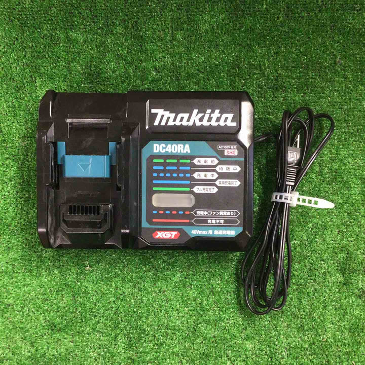 【お得なセット！】マキタ(makita) 急速充電器 DC40RA 3個セット【町田店】