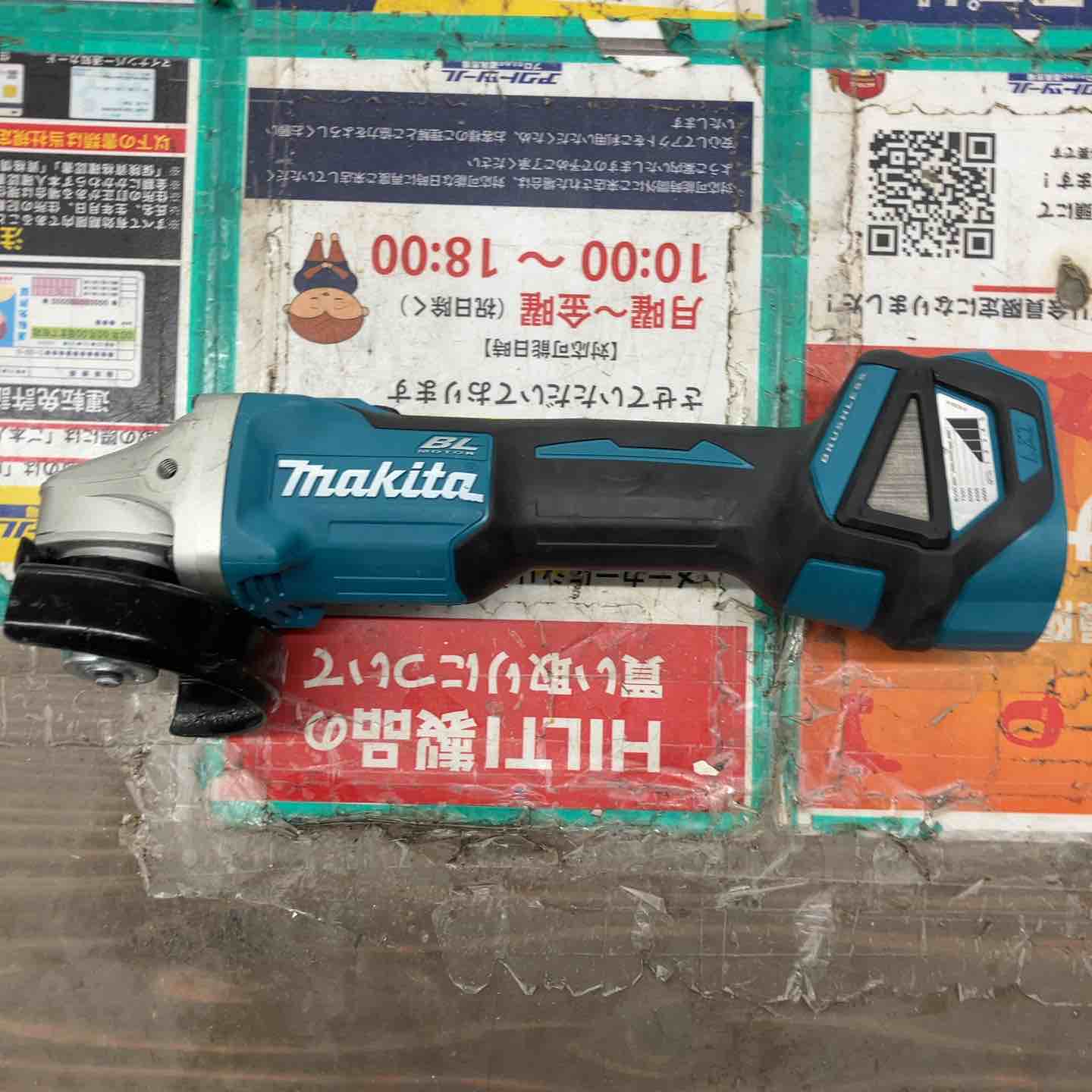 ☆マキタ(makita) 100mmコードレスディスクグラインダ GA412DZ 本体