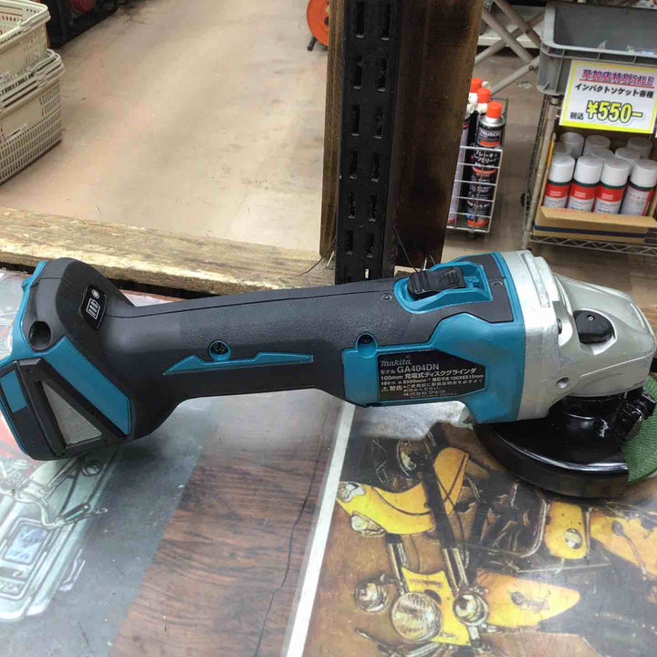 ☆マキタ(makita) 100mmコードレスディスクグラインダ GA404DZN (GA404DN)【草加店】